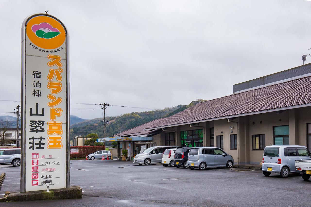 Sansuisou Nakatsu Zewnętrze zdjęcie